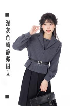 崎静邺国立·套装-资料图