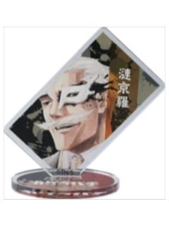 涟京罗-JF2025原画斜插立牌第1弹