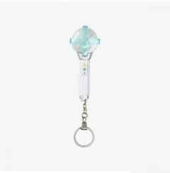 TXT KEYRING