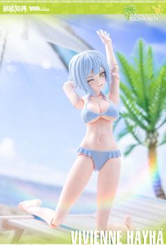 森林的夏天 薇薇安·海耶 夏日闪耀-资料图