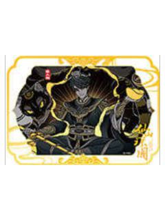 赵公明-仙山琼阁系列透卡