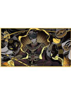 赵公明(隐藏)-仙山琼阁系列色纸