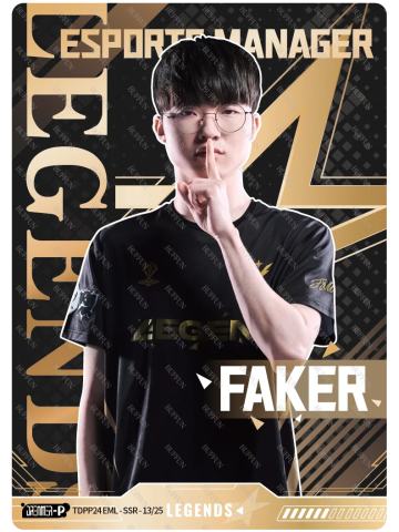 FAKER