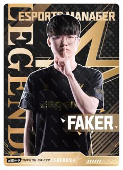 FAKER