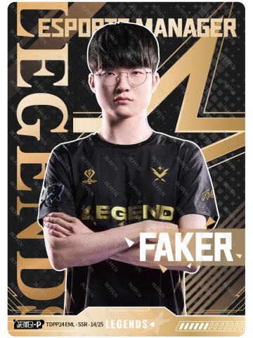 FAKER