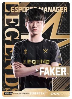 FAKER