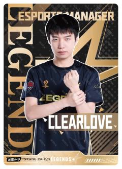 CLEARLOVE
