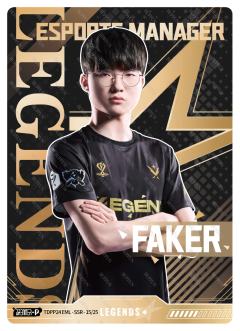 FAKER