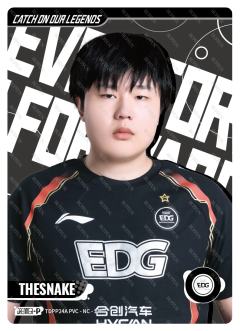 EDG.THESNAKE