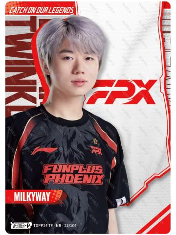 FPX.MILKYWAY