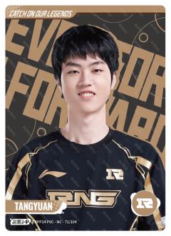 RNG.TANGYUAN