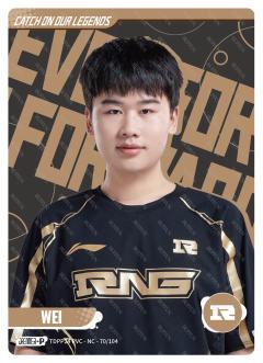 RNG.WEI