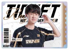 RNG.MING