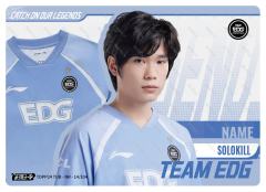 SOLOKILL