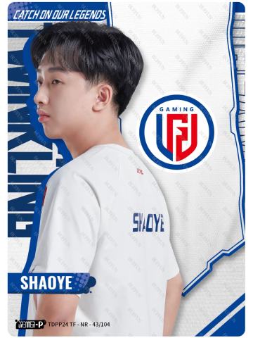 LGD.SHAOYE