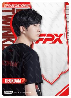 FPX.DEOKDAM