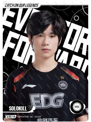 EDG.SOLOKILL