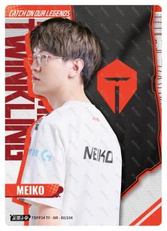 TES.MEIKO