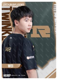 RNG.WEI