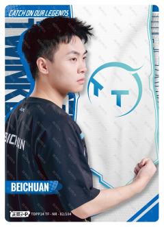 TT.BEICHUAN