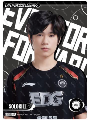 EDG.SOLOKILL