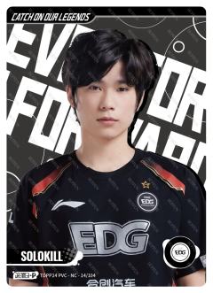 EDG.SOLOKILL