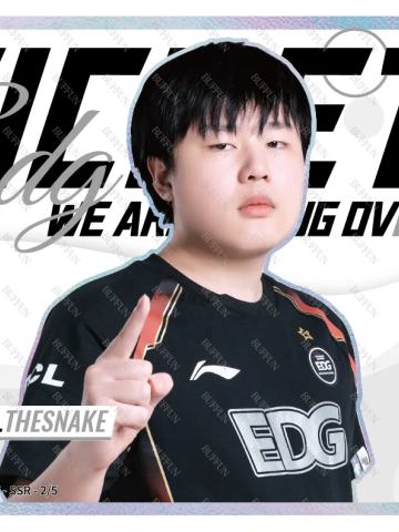 EDG.THESNAKE