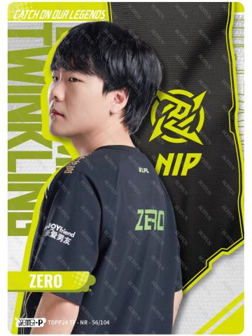 NIP.ZERO