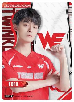 WE.FOFO