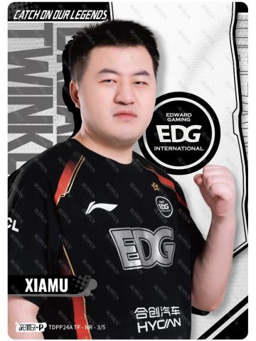 EDG.XIAMU