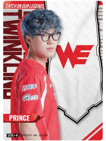 WE.PRINCE