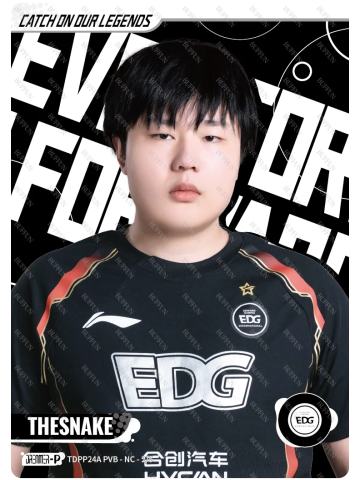 EDG.THESNAKE