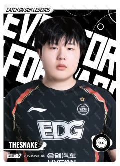 EDG.THESNAKE