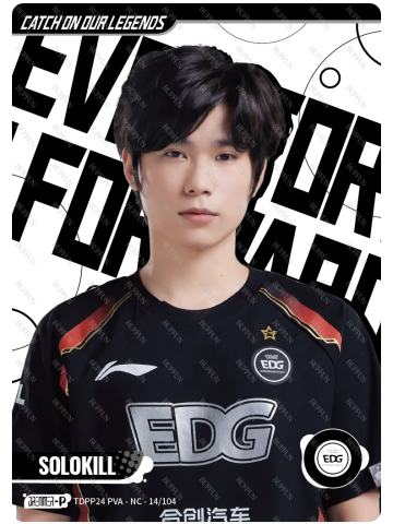 EDG.SOLOKILL