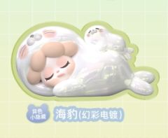 海豹-异色小隐藏