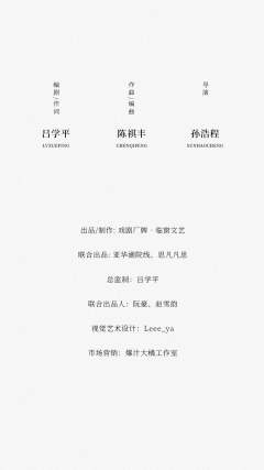 雕像-资料图