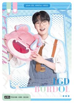 LGD.BURDOL