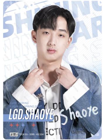 LGD.SHAOYE