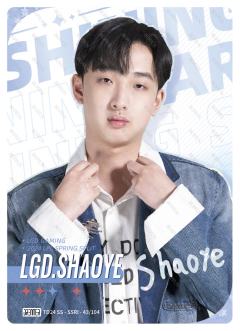 LGD.SHAOYE