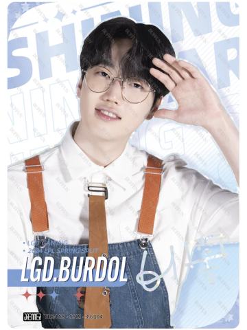 LGD.BURDOL
