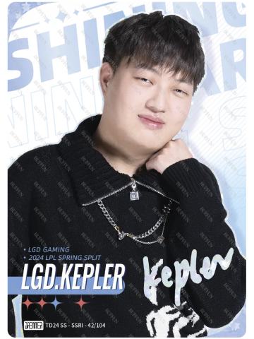 LGD.KEPLER