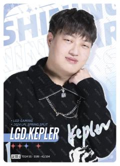 LGD.KEPLER