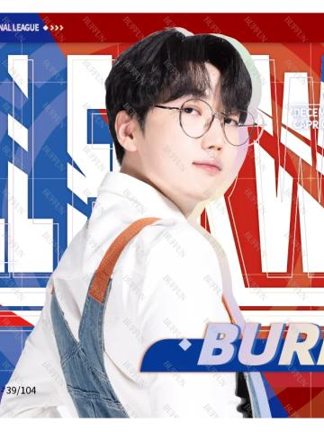 LGD.BURDOL