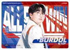 LGD.BURDOL