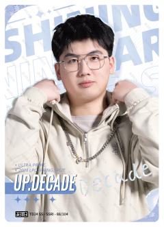 UP.DECADE