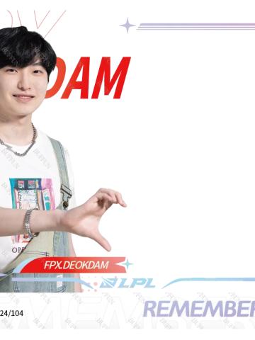 FPX.DEOKDAM