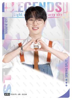 LGD.BURDOL
