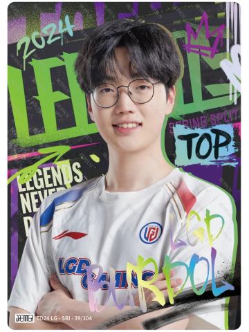 LGD.BURDOL