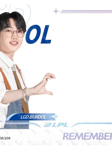 LGD.BURDOL