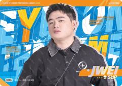 UP.JWEI